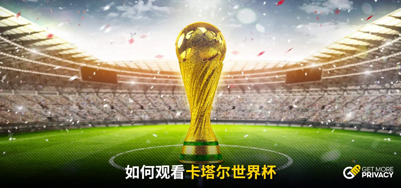C羅的每一 C羅的每一